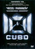 Cube - Brazilian DVD movie cover (xs thumbnail)