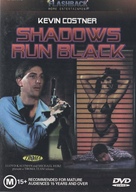 Shadows Run Black - Australian DVD movie cover (xs thumbnail)