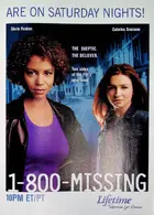 "1-800-Missing" Poster