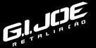 G.I. Joe: Retaliation - Brazilian Logo (xs thumbnail)