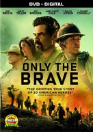 Only the Brave - Movie Cover (xs thumbnail)
