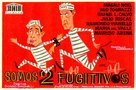 Noi siamo due evasi - Spanish Movie Poster (xs thumbnail)