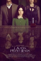 Stoker - Mexican Movie Poster (xs thumbnail)