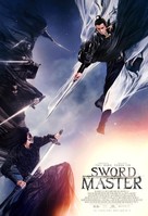Sword Master - Movie Poster (xs thumbnail)