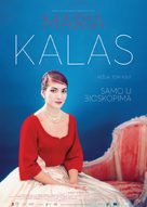 Maria by Callas: In Her Own Words - Serbian Movie Poster (xs thumbnail)