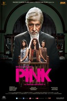 Pink - Indian Movie Poster (xs thumbnail)