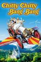Chitty Chitty Bang Bang - VHS movie cover (xs thumbnail)