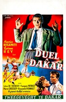 Duel &agrave; Dakar - Belgian Movie Poster (xs thumbnail)