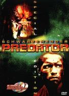 Predator - Croatian Movie Cover (xs thumbnail)