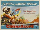 Flight of the White Heron - British Movie Poster (xs thumbnail)