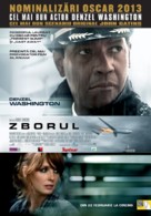 Flight - Romanian Movie Poster (xs thumbnail)