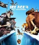 Ice Age: Continental Drift - German Blu-Ray movie cover (xs thumbnail)