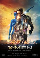 X-Men: Days of Future Past - Serbian Movie Poster (xs thumbnail)