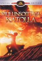 Fiddler on the Roof - Finnish DVD movie cover (xs thumbnail)