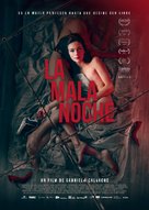 La mala noche - Ecuadorian Movie Poster (xs thumbnail)