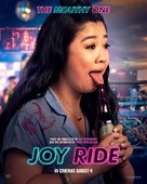 Joy Ride - British Movie Poster (xs thumbnail)