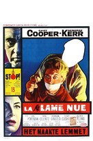 The Naked Edge - Belgian Movie Poster (xs thumbnail)