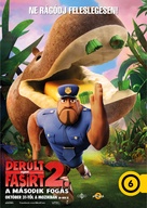 Cloudy with a Chance of Meatballs 2 - Hungarian Movie Poster (xs thumbnail)