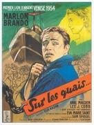On the Waterfront - French Movie Poster (xs thumbnail)