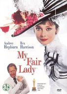 My Fair Lady - Dutch Movie Cover (xs thumbnail)