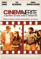 Cinema Verite - Brazilian Movie Cover (xs thumbnail)