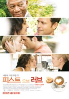 Feast of Love - South Korean Movie Poster (xs thumbnail)