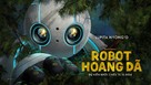 The Wild Robot - Vietnamese poster (xs thumbnail)