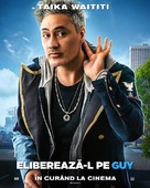 Free Guy - Romanian Movie Poster (xs thumbnail)