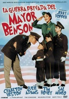The Private War of Major Benson - Spanish DVD movie cover (xs thumbnail)