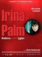 Irina Palm - Danish Movie Poster (xs thumbnail)