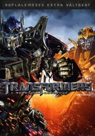 Transformers: Revenge of the Fallen - Hungarian Movie Cover (xs thumbnail)