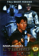 Cyborg Cop II - German DVD movie cover (xs thumbnail)
