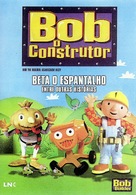 &quot;Bob the Builder&quot; - Portuguese Movie Cover (xs thumbnail)