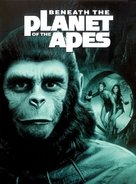 Beneath the Planet of the Apes - DVD movie cover (xs thumbnail)