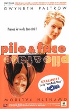 Sliding Doors - French DVD movie cover (xs thumbnail)