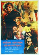 Sette nani alla riscossa, I - Yugoslav Movie Poster (xs thumbnail)