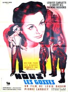 Nous les gosses - French Movie Poster (xs thumbnail)