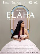 Elaha - French Movie Poster (xs thumbnail)