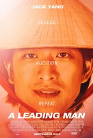 A Leading Man - Movie Poster (xs thumbnail)