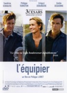 &Eacute;quipier, L&#039; - French DVD movie cover (xs thumbnail)