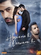 Ek Haseena Thi Ek Deewana Tha - Indian Movie Poster (xs thumbnail)