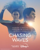 &quot;Chasing Waves&quot; - Italian Movie Poster (xs thumbnail)