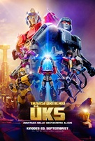 Transformers One - Estonian Movie Poster (xs thumbnail)