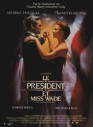 The American President - French Movie Poster (xs thumbnail)