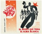 Negro que ten&iacute;a el alma blanca, El - Spanish Movie Poster (xs thumbnail)