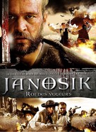 Janosik. Prawdziwa historia - French DVD movie cover (xs thumbnail)