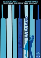 La La Land - German Movie Poster (xs thumbnail)