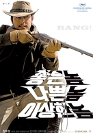 Joheunnom nabbeunnom isanghannom - South Korean Movie Poster (xs thumbnail)