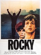 Rocky - French Movie Poster (xs thumbnail)