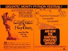 Monty Python and the Holy Grail - British Combo movie poster (xs thumbnail)